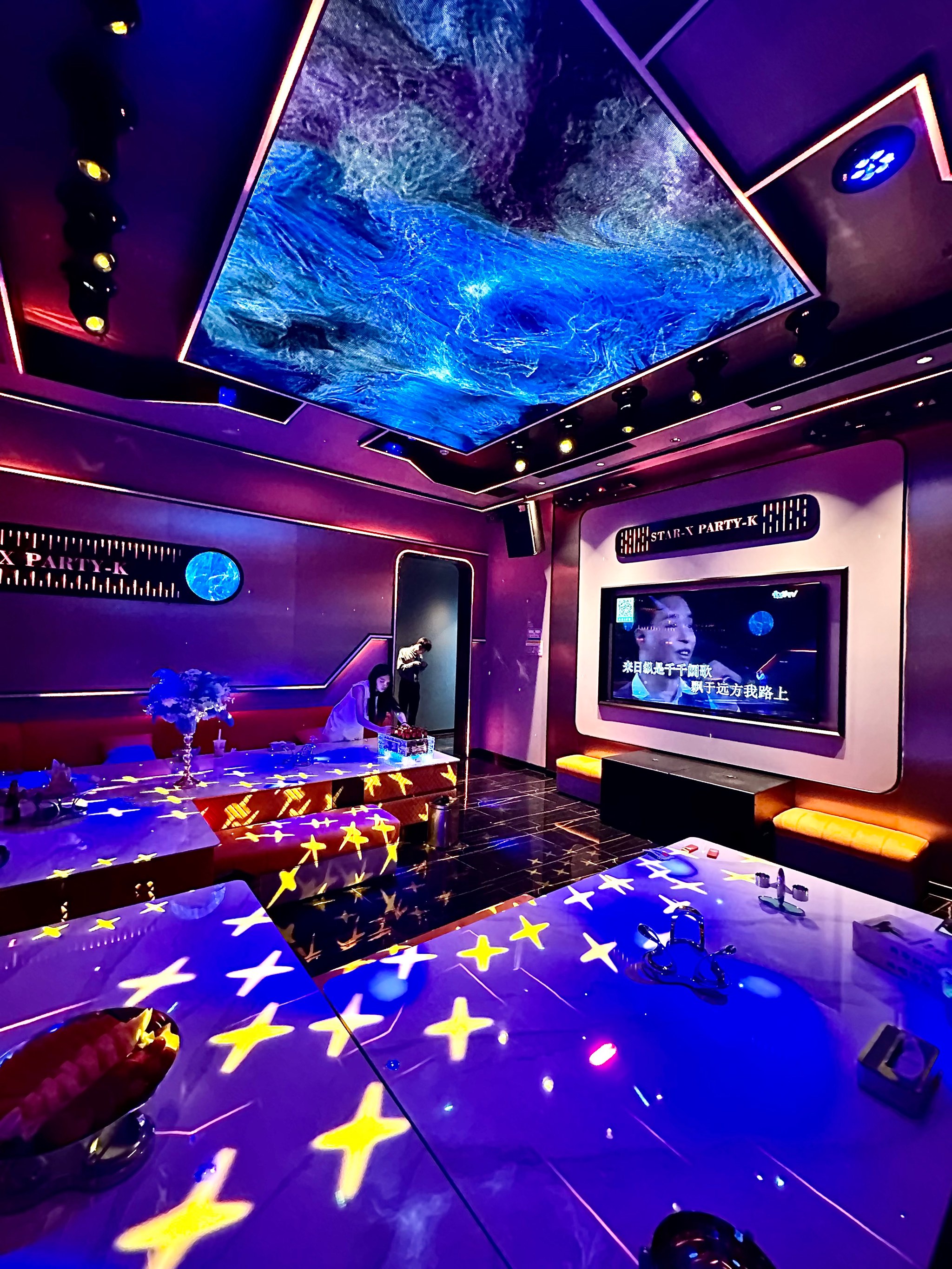 宜宾商务KTV好去处-高县ktv预定